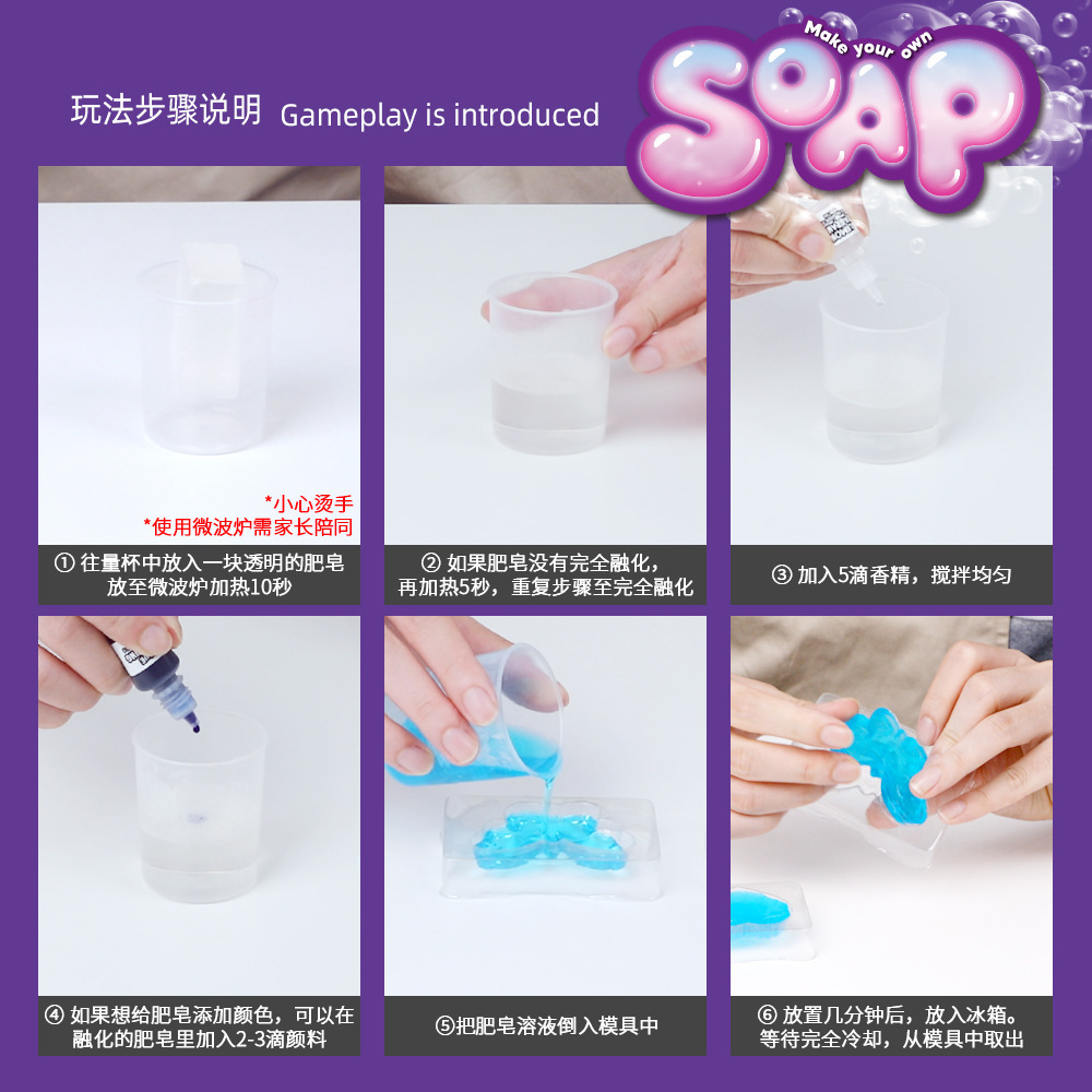 Kit Pembuatan Sabun DIY Set Ek - Soap Making Handmade ulasan dan harga